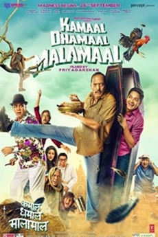 Kamaal Dhamal Malamaa